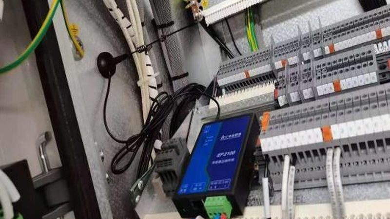 明远电气有限公司