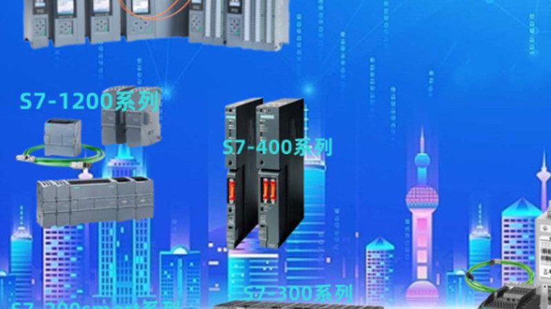 上海成套开关设备品牌解析：如何挑选优质供应商