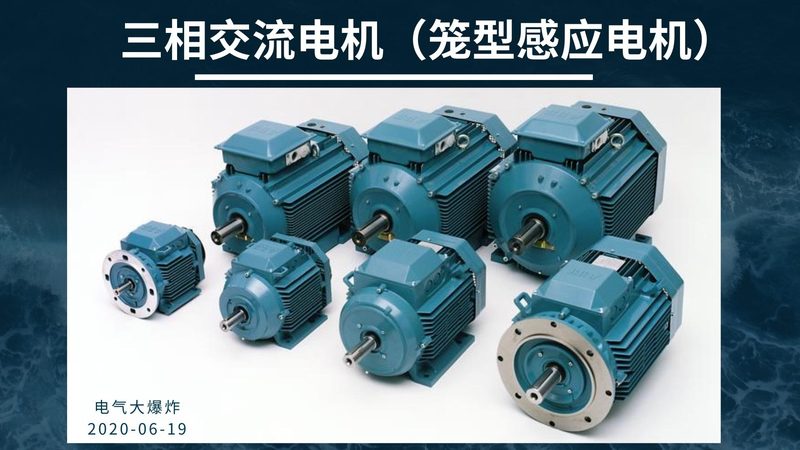 直流电机编码器故障解析：常见问题及应对策略